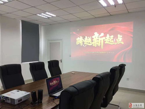鄭州聲谷科技移動客服 常白班，無加班，開啟技術咨詢新篇章