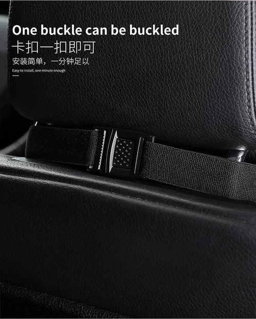 舒適與美觀兼備——pyp亮絲款記憶棉汽車頭枕腰靠評測