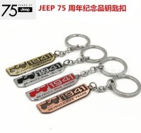 汽車裝飾用品 從實(shí)用到個(gè)性，打造專屬移動(dòng)空間