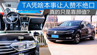 以車會(huì)友，盡在太平洋汽車網(wǎng) 汽車裝飾精品與用品全解析
